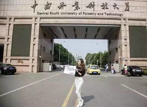 緊急忠告 一定不要來長沙上大學 否則你會后悔莫及