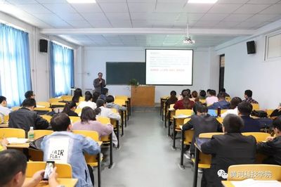 省教育廳民辦高校機械類專業課骨干教師培訓班在我校舉辦