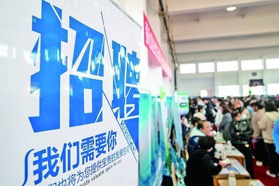 跨越"三十五歲就業門檻",期待各界合力