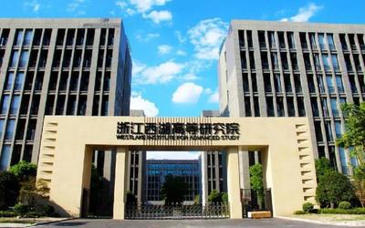 中國“最土豪”民辦大學,豪擲200億,誓要用五年超過清華北大?