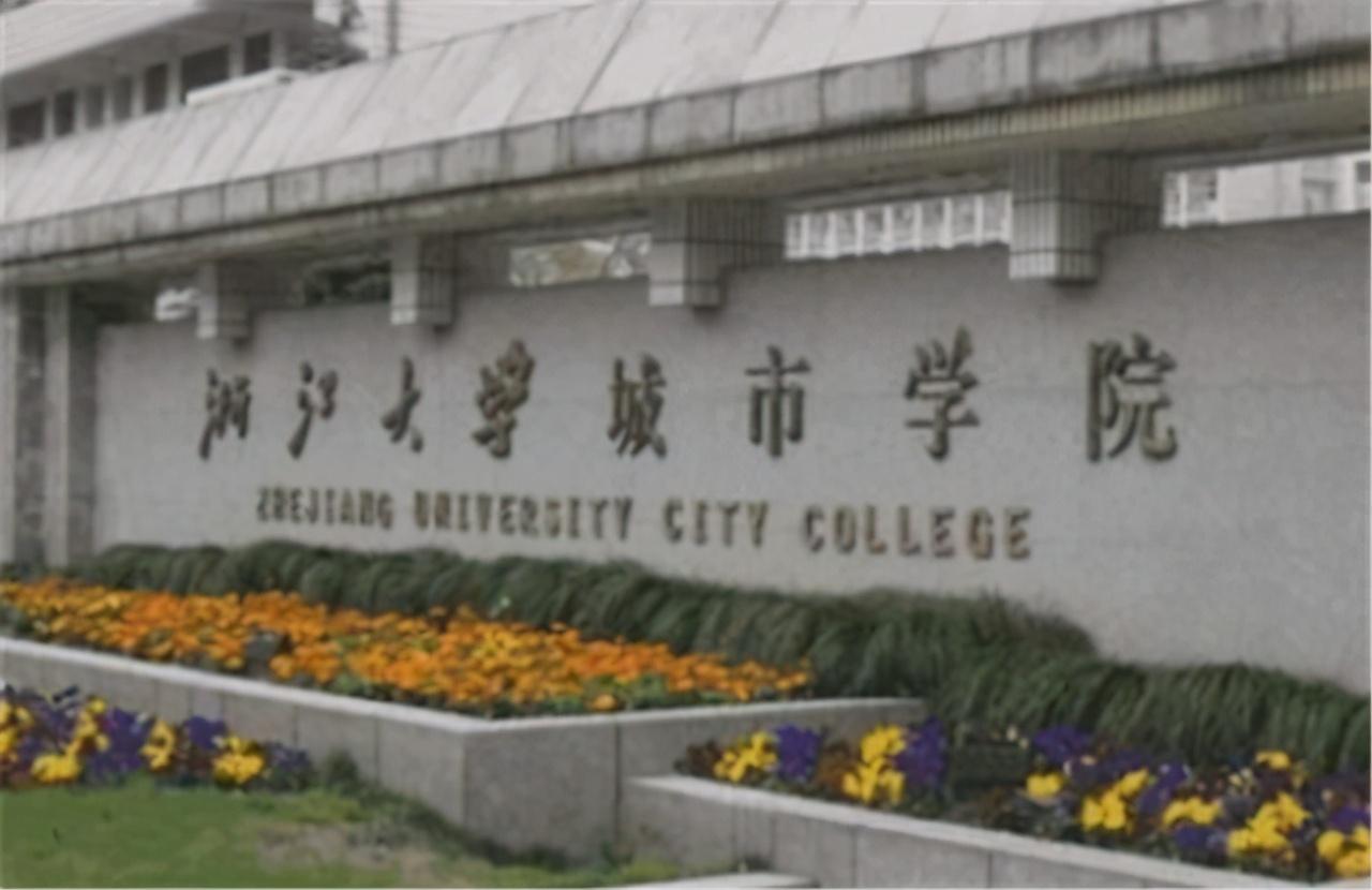 高考分數不夠上二本,獨立院校和民辦大學怎么選?二者真的不一樣