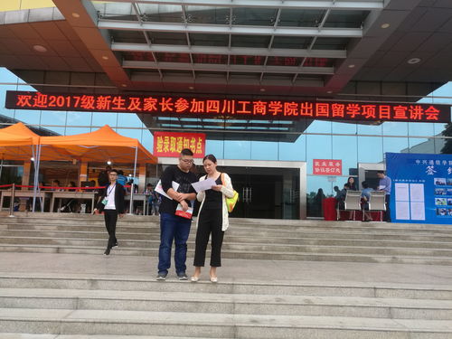 這所民辦高校辦學(xué)10多年,今年學(xué)子有望達(dá)2.3萬人