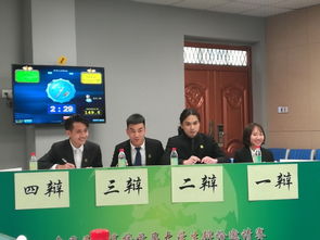 越秀成功舉辦全國(guó)民辦高校首屆大學(xué)生辯論邀請(qǐng)賽