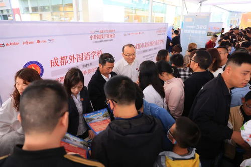 2024成都民辦學(xué)校招生簡(jiǎn)章公布,招生計(jì)劃和收費(fèi)標(biāo)準(zhǔn)有這些變化