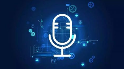 科大訊飛董事長劉慶峰:加速推進多領域AI新基建