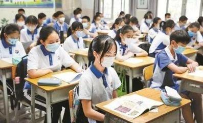 中小學生迎來 新政策 ,預計2024年全面實行,家長終于不用愁了