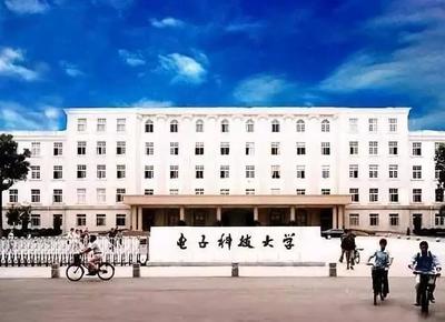 推薦院校之名氣與實(shí)力不成正比的那些大學(xué)!