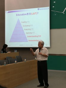 我校受邀參加第四期全國民辦高校學生工作理論與實務