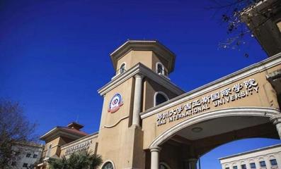 山東考生報考鄭州大學,錄取通知書卻是民辦大學,誰來給個解釋?