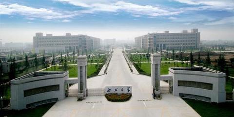 名字像野雞民辦大學,但人家真的是正經八百的好大學!