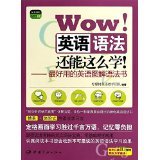 學信網能查民辦大學【快速辦理 QQ2225332070 淘寶交易】2015年02月23日★9581382015年02月23日★q72vyj - 所有類別 - 亞馬遜