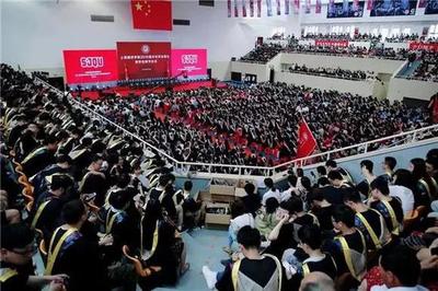 上海最大民辦大學赴港上市:商界棋王周星增跨界傳奇