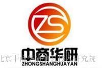 中國民辦高校產業投融資現狀及十三五規劃分析報告（2017-2022年）